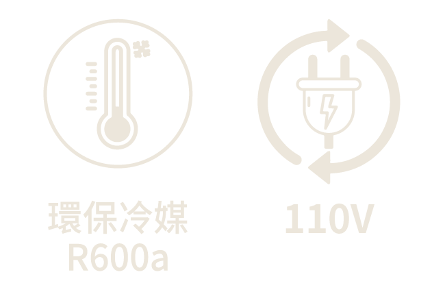 工作區域 87 複本 2